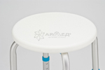 Табурет для ванны Armed B00750 Табурет для ванны Armed B00750