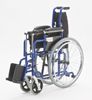 Кресло-коляска Armed H 040 в сложенном состоянии