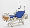 Кровать медицинская функциональная электрическая Armed RS101-А