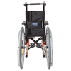 Кресло- коляска Invacare Action 3 Junior вид сзади Кресло- коляска Invacare Action 3 Junior вид сзади