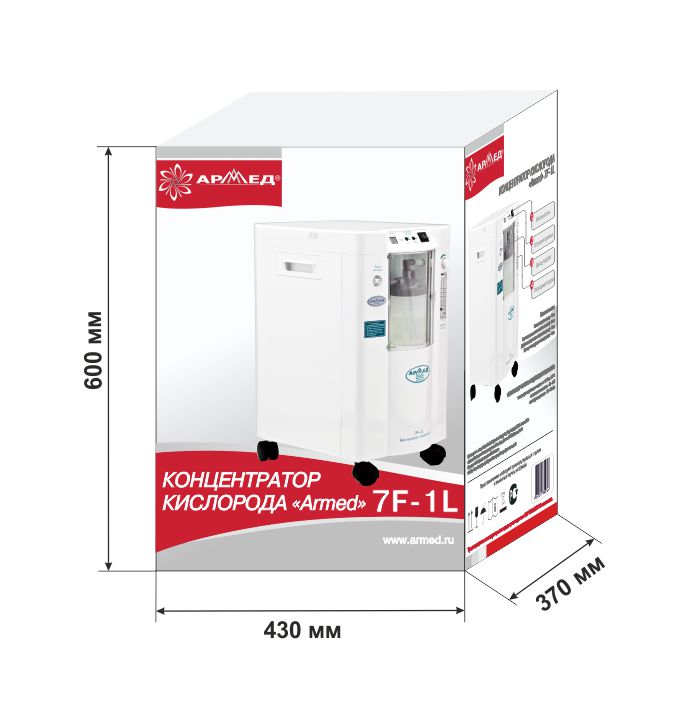 Армед 3. Кислородный концентратор Armed 7f-1l Mini (белый). 7f-8l кислородный концентратор. Концентратор кислорода Армед 7f-8l. Армед кислорода 7f-1l концентратор кислородный коктейль.